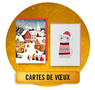 CARTES DE VOEUX 2025