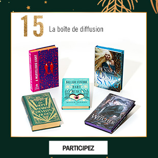 La boîte de diffusion