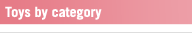 Toys by category