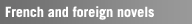 French and foreign novels